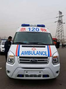 门头沟区跨省长途